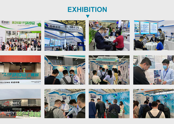 Xi'an Desun Uniwill Electronic Technology Co., Ltd.